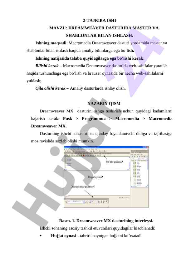 Dreamweaver dasturida master va shablonlar bilan ishlash