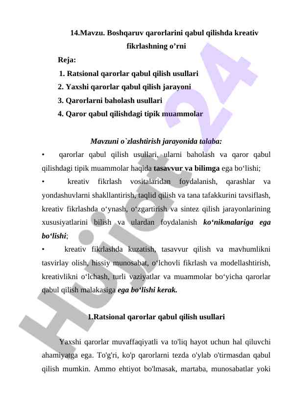 Boshqaruv qarorlarini qabul qilishda kreativ fikrlash