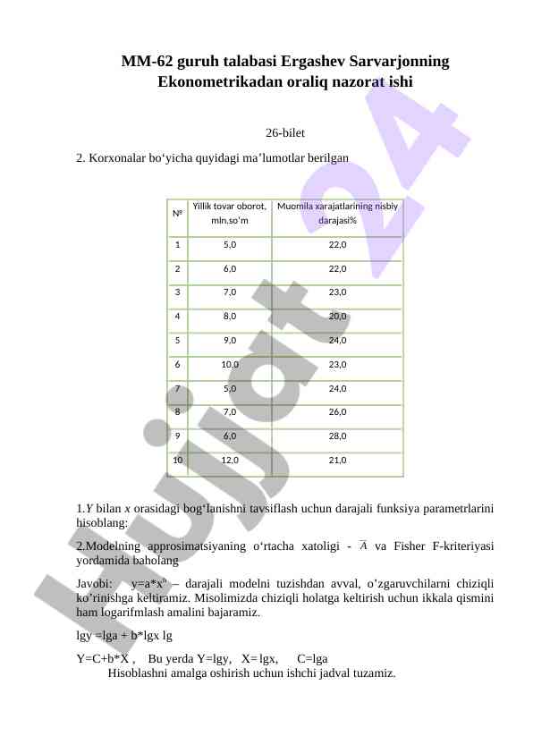 Ekonometrikadan oraliq nazorat ishtan 26-bilet