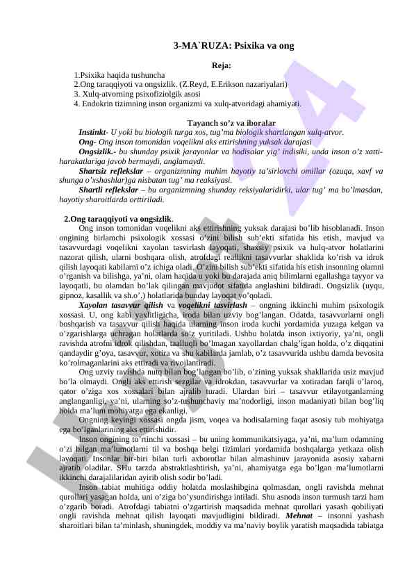 Psixika va ong: tushuncha va ahmiyati