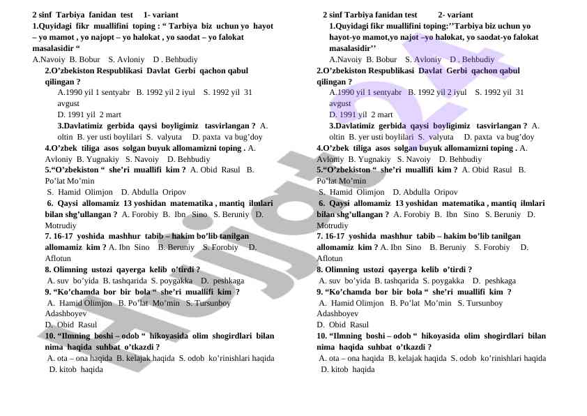 Tarbiya fanidan test sinovlari 2 sinf uchun