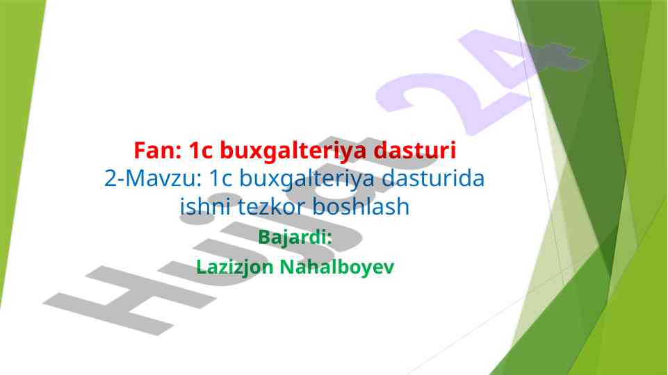 Tezkor buxgalteriya dasturi boshlanishi