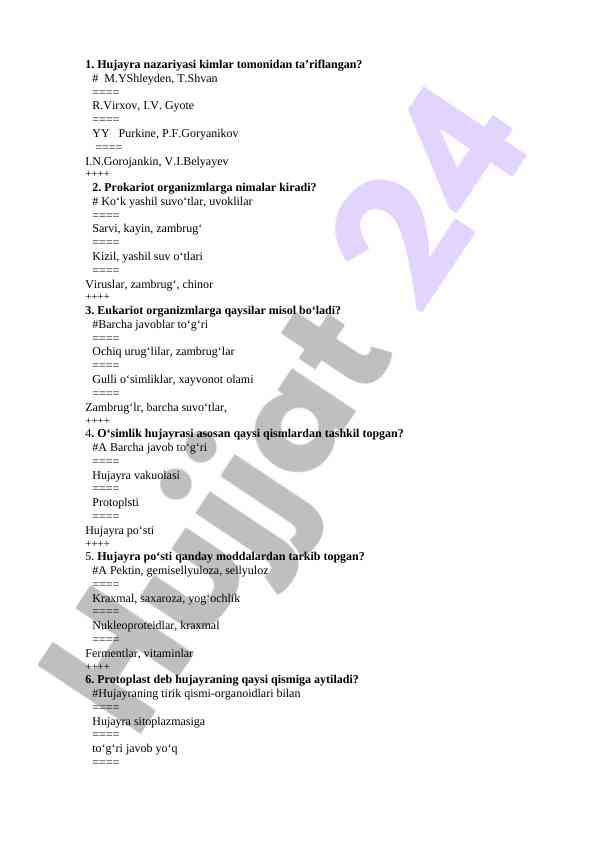 Hujayra nazariyasi va prokariot organizmlar