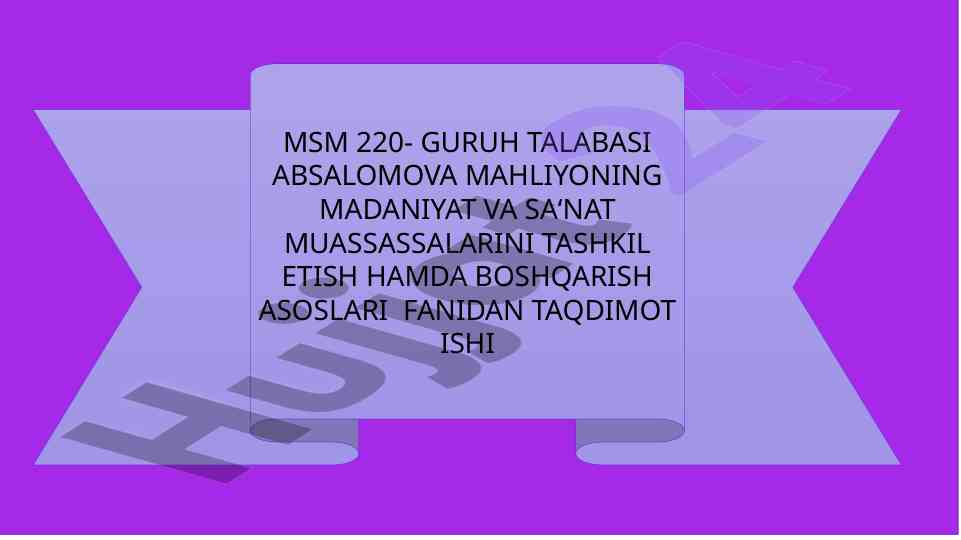 Tashkiliy o'zgarishlarni boshqarish asoslari