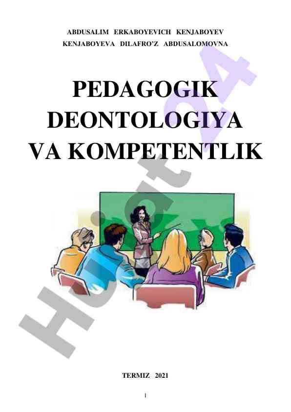 Pedagogik deontologiya va kompetentlik uchun o‘quv qo‘llanma