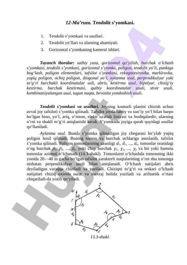 Teodolit s’yomkasi va usullari bilan tanishuv