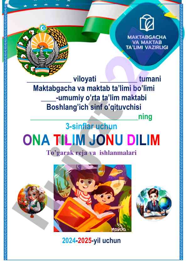 Ona tilim jonu dilim to'garak reja va ishlanmalari