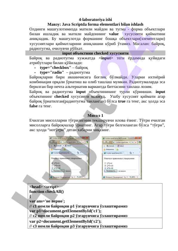Java scriptda forma elementlari bilan ishlash