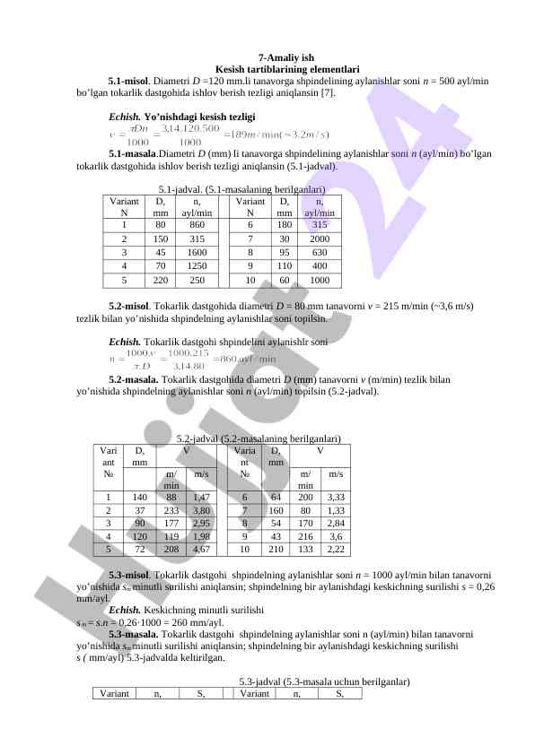 Kesish tartiblarining elementlari 5.1-misol