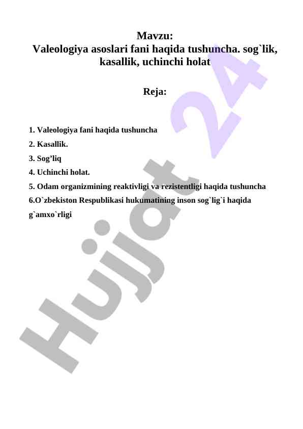 Valeologiya asoslari fani haqida tushuncha