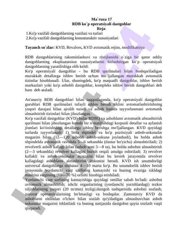 Ko'p operatsiyali dastgohlar va ularning turlari