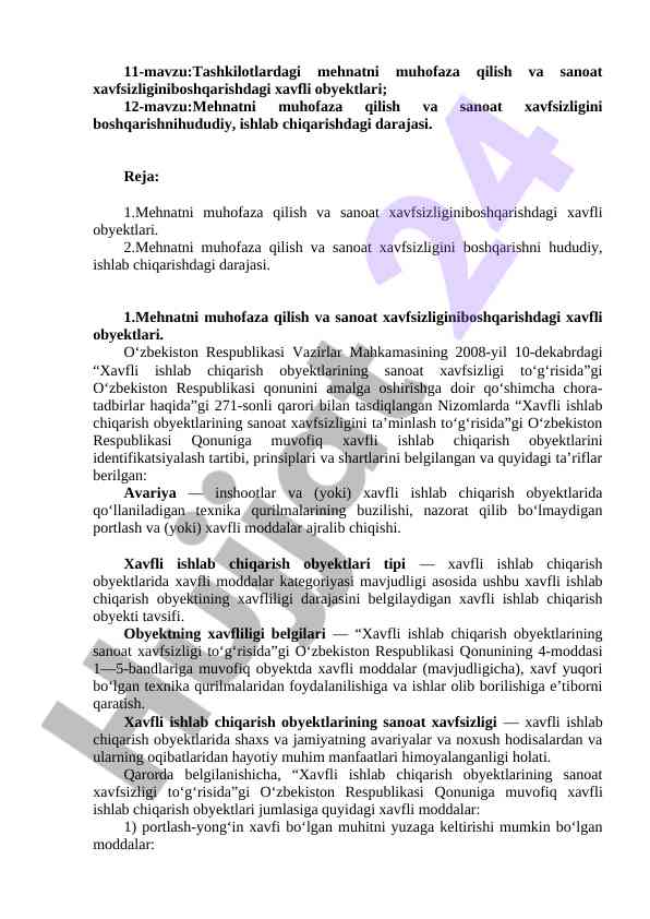Mehnatni muhofaza qilish va sanoat xavfsizligi