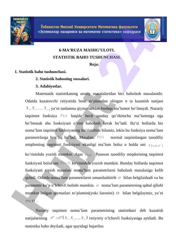 Statistik baho tushunchasi mavzusidagi ma'ruza