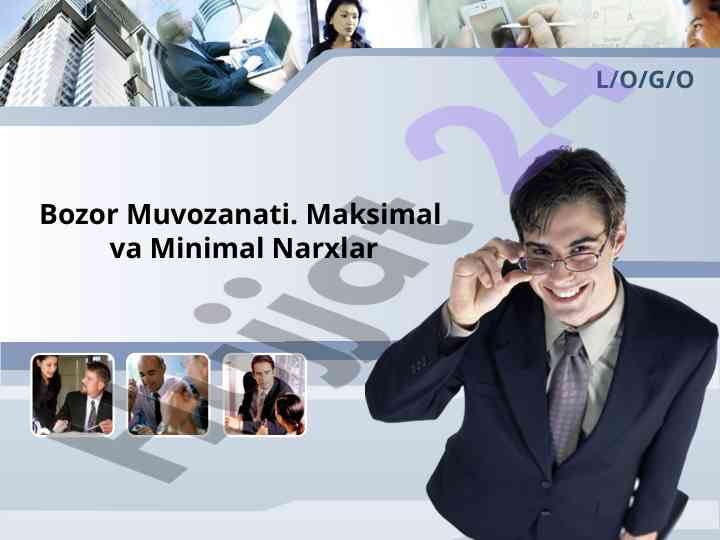 Bozor muvozanati maksimal va minimal narxlar tahlili