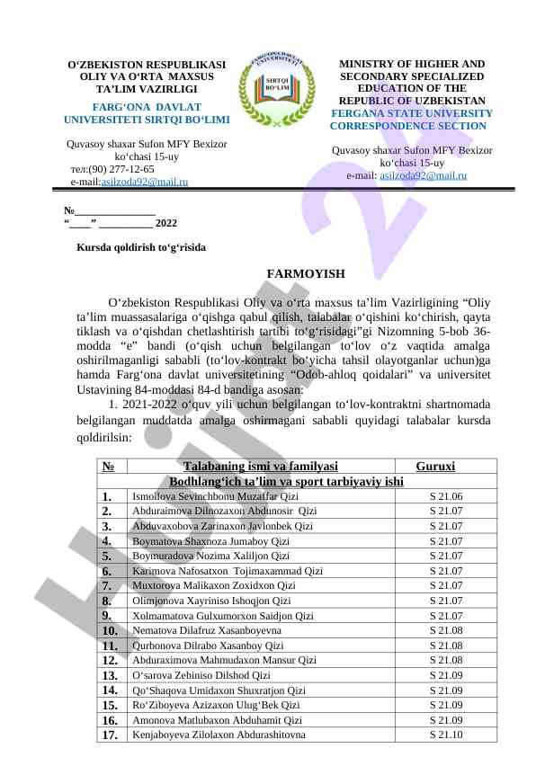 Kursda qoldirish to'g'risida farmoyish