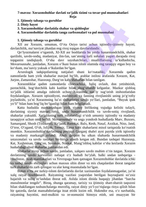 Xorazmshohlar davlati xo‘jalik tizimi va munosabatlar