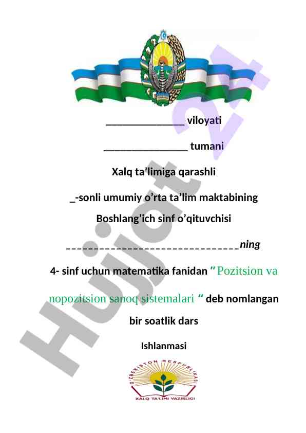Pozitsion va nopozitsion sanoq sistemalari