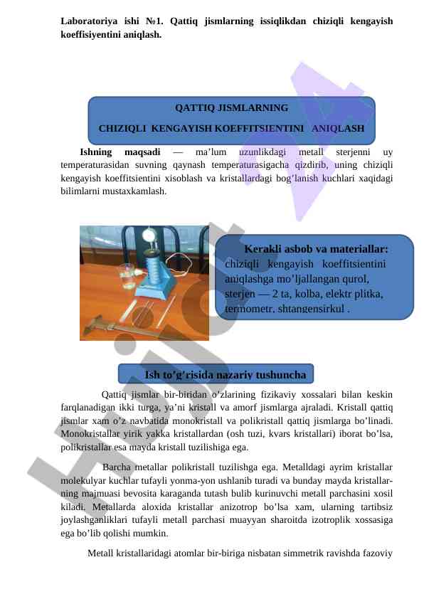 Chiziqli kengayish koeffitsiyentini aniqlash