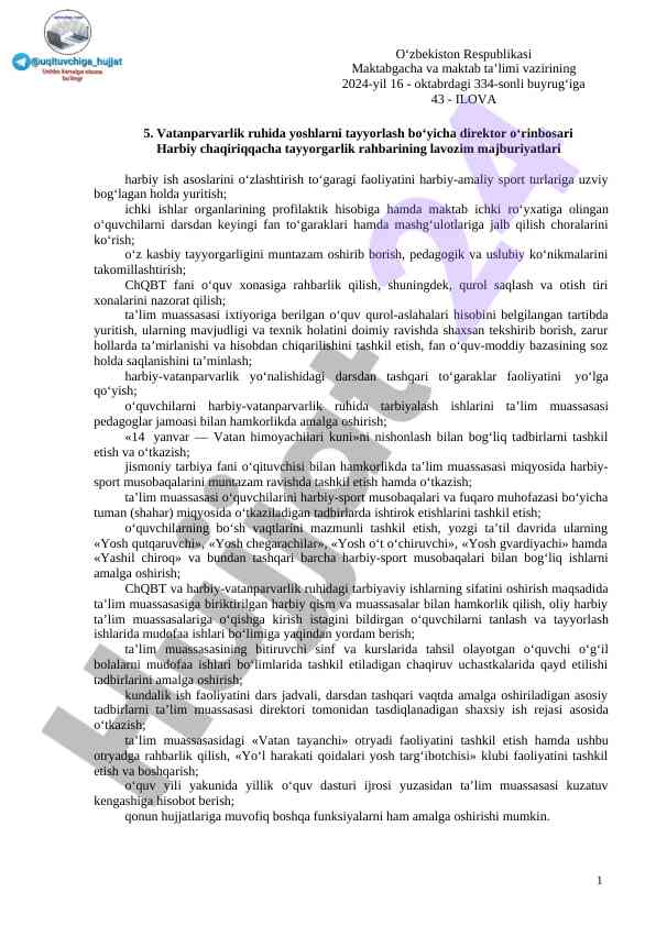 Vatanparvarlik ruhida yoshlarni tayyorlash dasturi