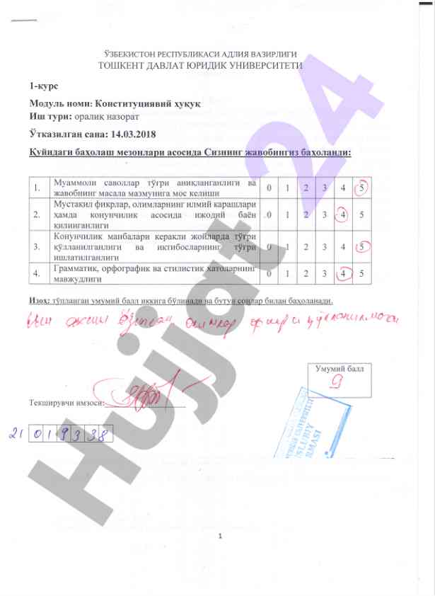 Sayloviyatlarda siyosiy partiyalar uchun kurs ishlari