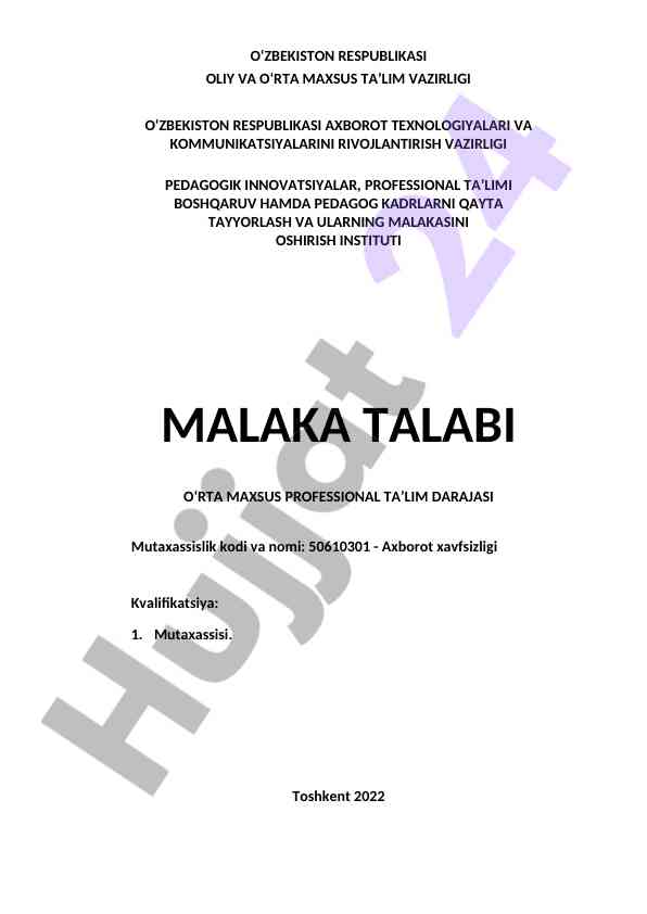 Pedagogik innovatsiyalar va kasb-hunar ta’limi