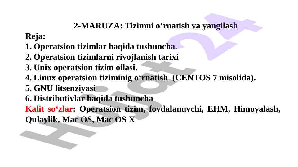 Tizimni o‘rnatish va yangilash operatsion tizimlar