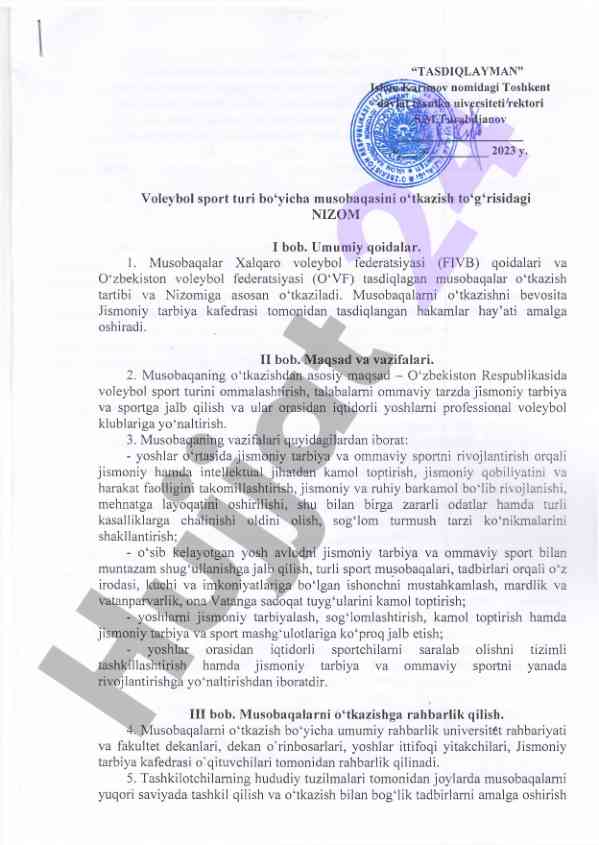 Voleybol sport turi bo‘yicha umumiy qoidalar
