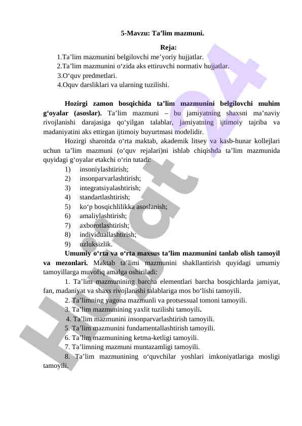 Ta'lim mazmuni va uning muhim asoslari