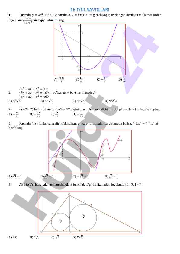 Matematika testi va hisoblash masalalari