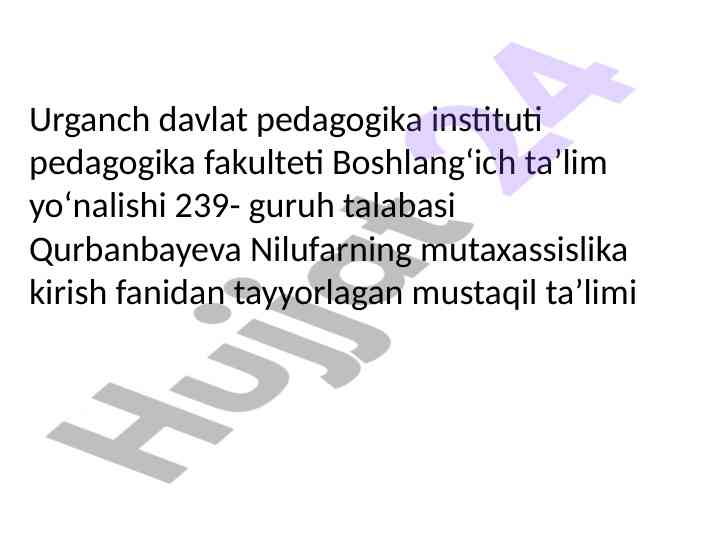 Lirik va epik sherlar bilan tanishtirish usullari