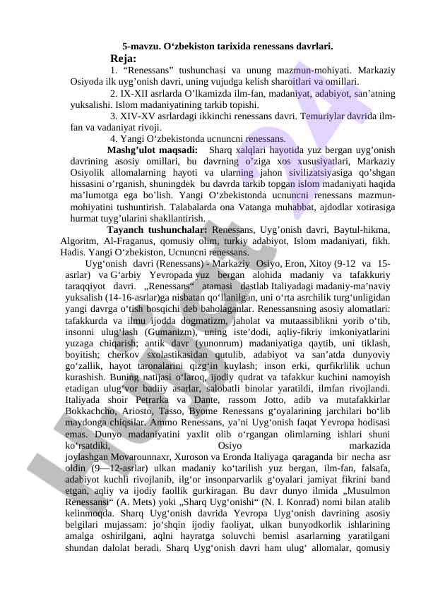 O‘zbekiston tarixida renessans davrlari
