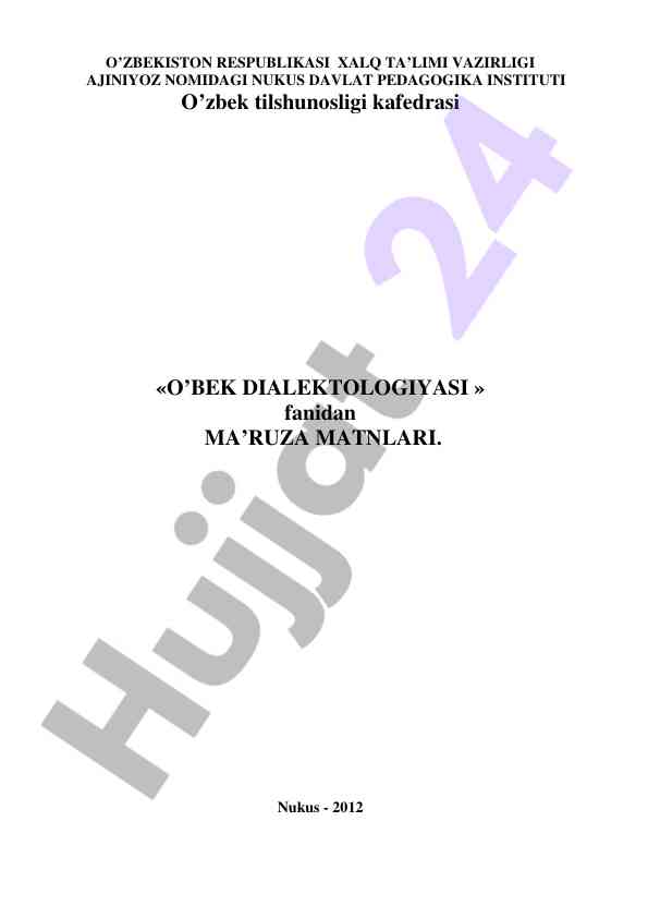 O'zbek dialektologiyasi fanidan ma'ruza matnlari