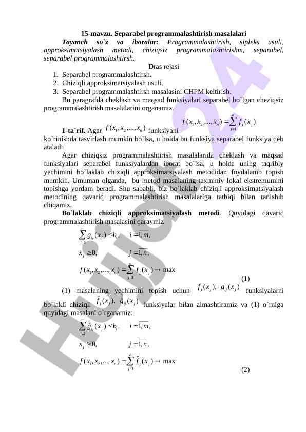Separabel programmalashtirish masalalari