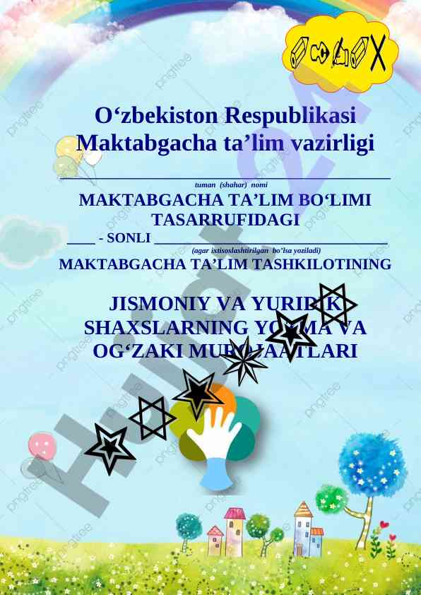 Maktabgacha ta'lim tashkilotining murojaatlari