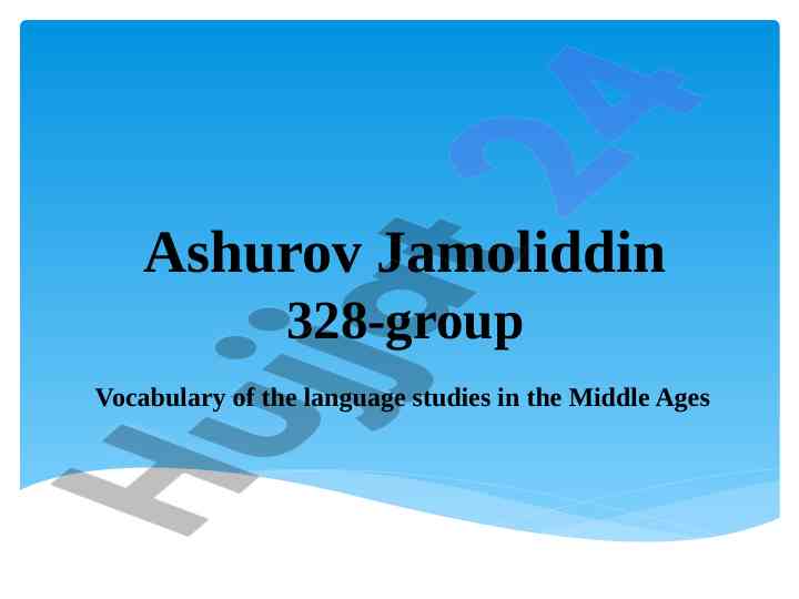 Vocabulary studies in middle ages language development