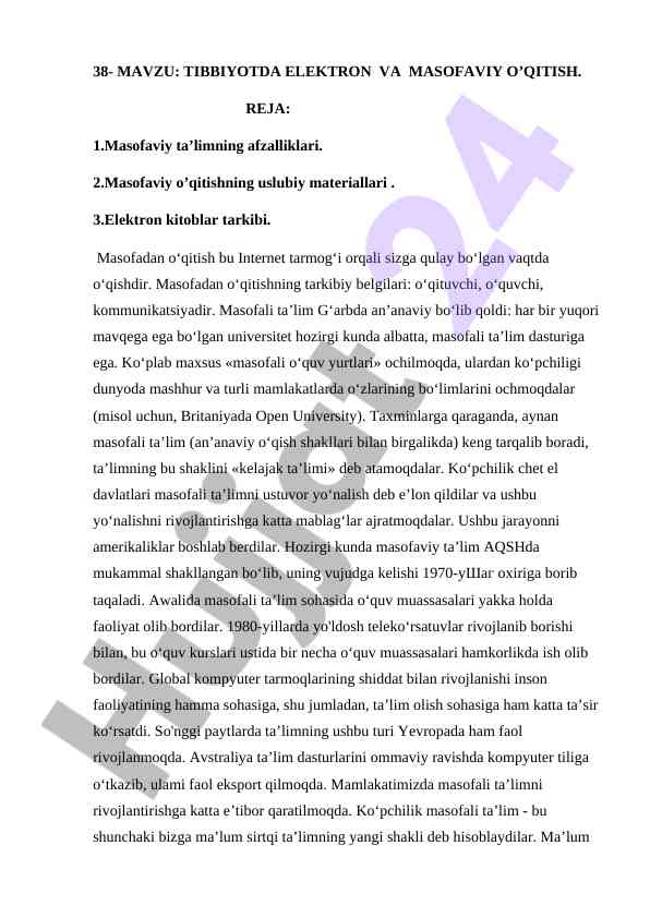 Tibbiyotda elektron va masofaviy o‘qitish