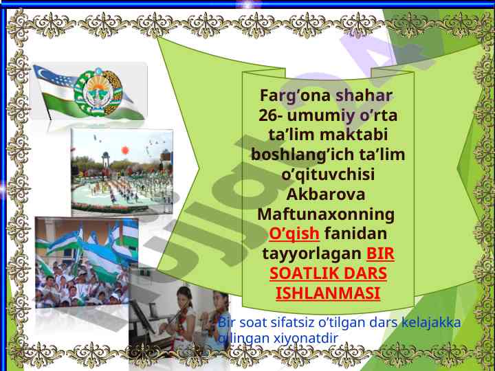 Bir soatlik dars ishlanmasi o‘qish fanida