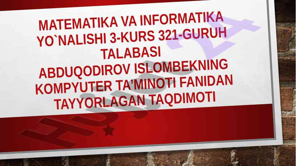 Kompyuter ta’minoti fani taqdimoti