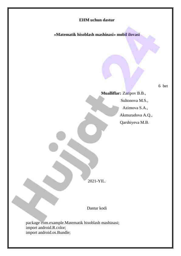 Product image 4