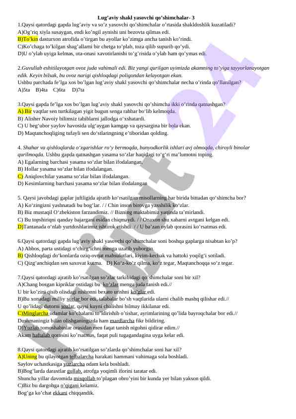 Lug’aviy shakl yasovchi qo’shimchalar sinov testlari
