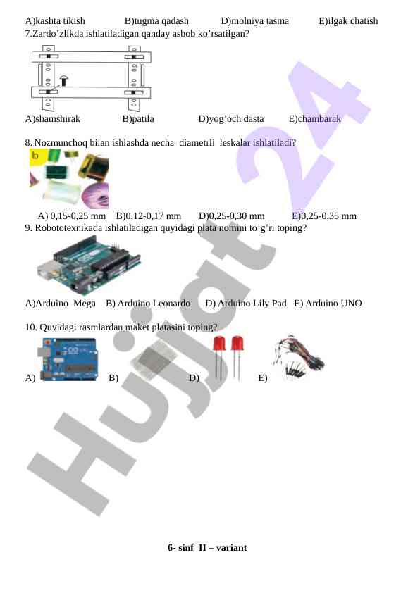 Product image 1
