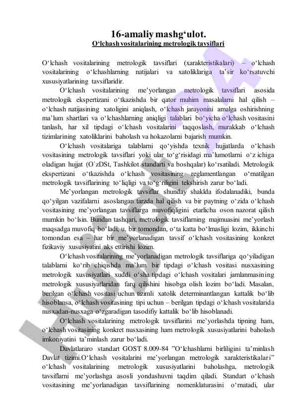 O‘lchash vositalarining metrologik tavsiflari
