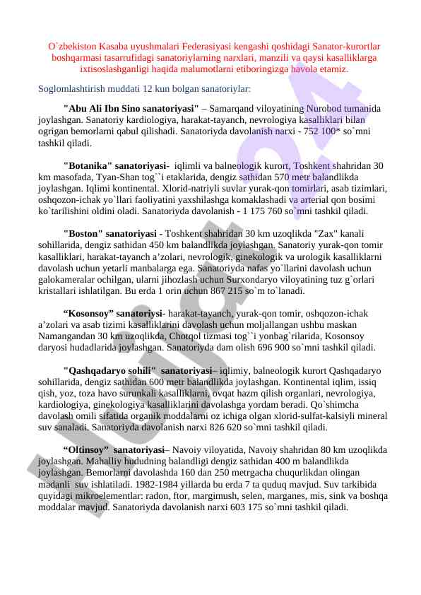 O'zbekiston sanatoriylari narxlari va xususiyatlari