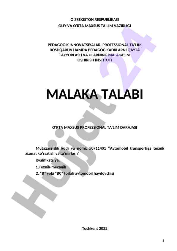 O‘rta maxsus professional ta’lim malaka talabi