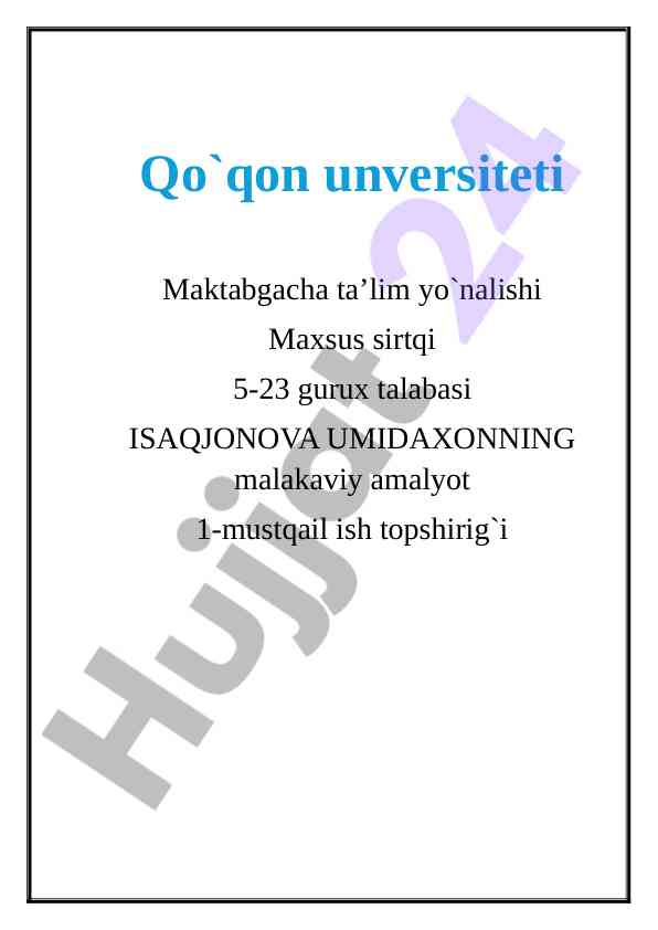 Maktabgacha ta’limda jismoniy daqiqalar faoliyati