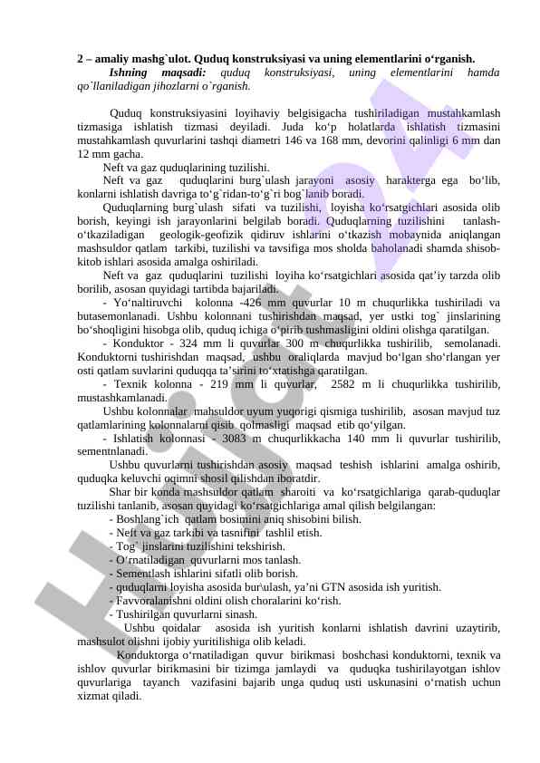 Quduq konstruksiyasi va elementlarini o‘rganish