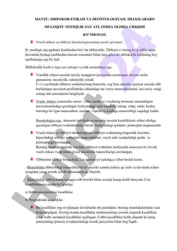 Shifokor etikasi va deontologiyasi