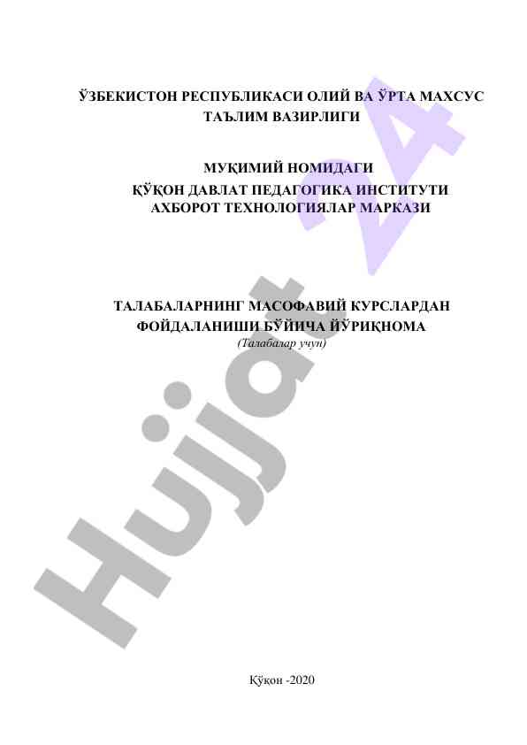 Masofaviy ta'lim platformasi bilan tanishtirish yo‘riqnomasi