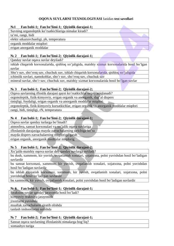 Oqova suvlarning texnologiyasi fanidan test savollari