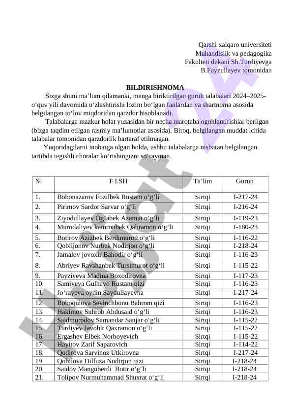 Talabalar qarzdorligi haqida ma'lumotnoma